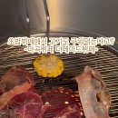 마곡뷔페 더메이드뷔페 평일 디너 후기 없는 게 뭐야