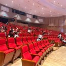 대덕문화전당 드림홀 이미지