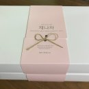 2018. 8. 23.