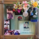 준용이 추모행사에 함께해주세요. 이미지