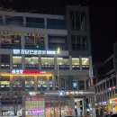 청담민물장어 이미지