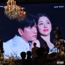 신화4호 | "아들 안은 에릭" 에릭·이민우, 신화 결혼식 총출동 4호 품절남 탄생 후기