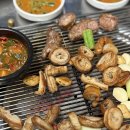 부평화로 이미지