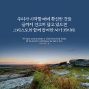 강해 이미지