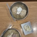 기성면옥