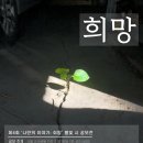 브라이트스텝스 이미지