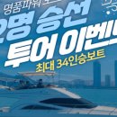 브라보요트 네이버블로그