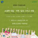 온더베이스뮤직스튜디오 네이버블로그