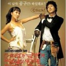 홍반장 - 도봉구 우이천로 140 | 홍반장