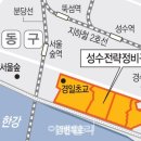 금호정비마을 이미지