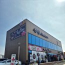 RR-623[순천향로]-상-11 | 아산 우렁쌈밥 푸짐한 신정호 점심 맛집 꽃삼불백