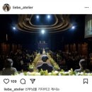 구마누나의 결혼준비일기 #1 더베뉴지 본식스냅 리베아뜰리에 계약후기(어두운홀) 짝꿍코드有
