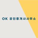 옥천중앙가스 이미지