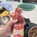 대농식자재마트 | 청주 율량동 대농식자재마트 한우 다짐육으로 만든 라구 레시피