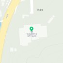 한국농협김치조합공동사업법인 전북지사 이미지