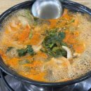 등촌샤브칼국수 | 김천 연화지 인근 맛집 등촌샤브칼국수 후기