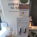 연세남구로치과의원 이미지