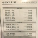 GS수원매탄점 이미지