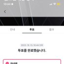 퀸빠 이미지