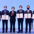 그린1호 발전소 이미지