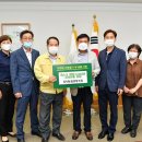 담양농업협동조합 이미지