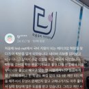 위더스글램핑 이미지
