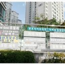 반포명품세탁소 이미지