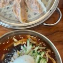 궁민박 이미지