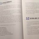 한빛개발
