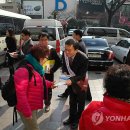 한국공항공사부산지역본부