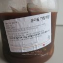 윤가축산 이미지