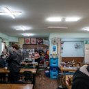 호남식당 이미지