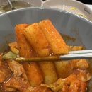 더건강한김밥분식 | 부평시장역맛집 헬키푸키, 다이어트 떡볶이와 키토김밥으로 즐기는 건강한 부평분식 후기