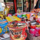 공원휴게점 이미지