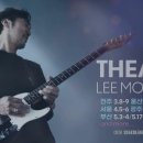 이문세 콘서트 이미지