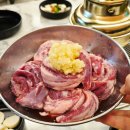 이동간받이 - 포항시 남구 효성로15번길 5-1 | 9시 이후에 가면 냉면이 공짜 육즙가득 두툼하니 소고기 못지않은 이동간받이 문덕점 양념 간받이 냠냠후기
