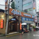 강남대로101길 15 이미지