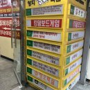 서원동-38 네이버블로그