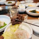 행복한 한우 이미지