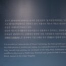 금강문화인쇄