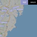 대복농수산 이미지