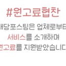 롯데리아부산정관점 이미지