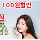 무지개할인마트 이미지