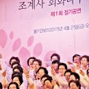 합창노래연습장 이미지