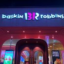 강남대로4-6 | 강남대로 베스킨라빈스 100 Flavors 방문 후기 (퐁듀·케이크 까지)