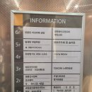 송산/새솔동 슬라임카페 :)옐로우카페앤슬라임 (내돈내산)
