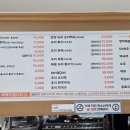 섬뜰마루 이미지