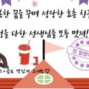 은현분식 네이버블로그