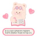 스마트엘이디전기조명 이미지