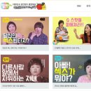 딸바몰 이미지